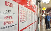 스텐드바카라사이트