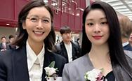 뉴스스탠드 기사 보러가기