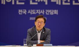 main_news