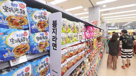 바카라사이트