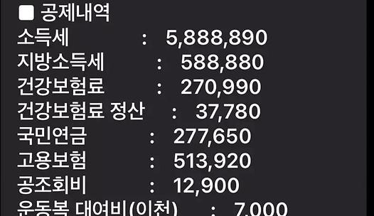 스탠드 메인기사
