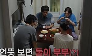 뉴스스탠드 기사 보러가기