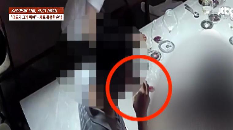 헉스기사