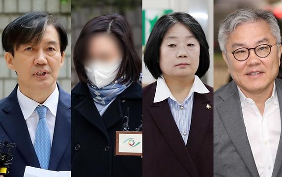 대통령 특사, 왜 매번 논란일까?..숫자로 본 특별사면