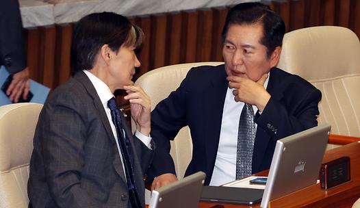 스탠드 메인기사