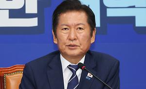 뉴스스탠드 기사 보러가기