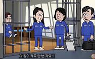 뉴스스탠드 기사 보러가기