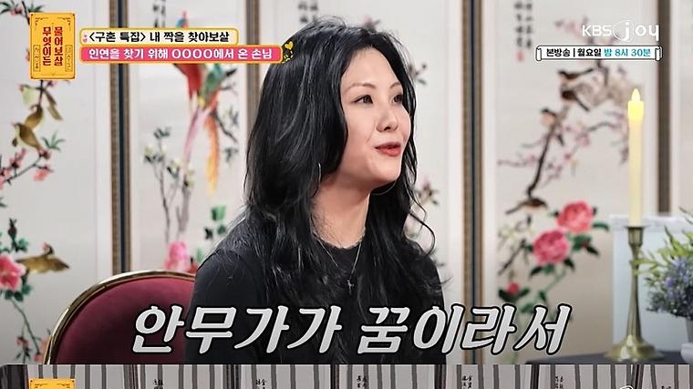 헉스기사