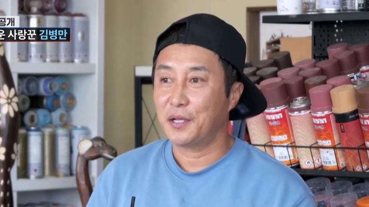 헉스기사