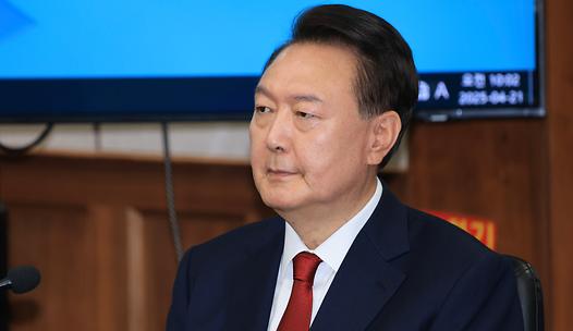 스탠드 메인기사