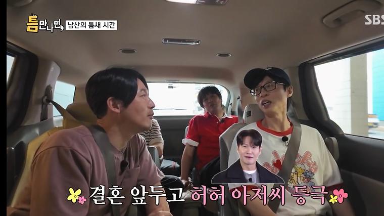 헉스기사