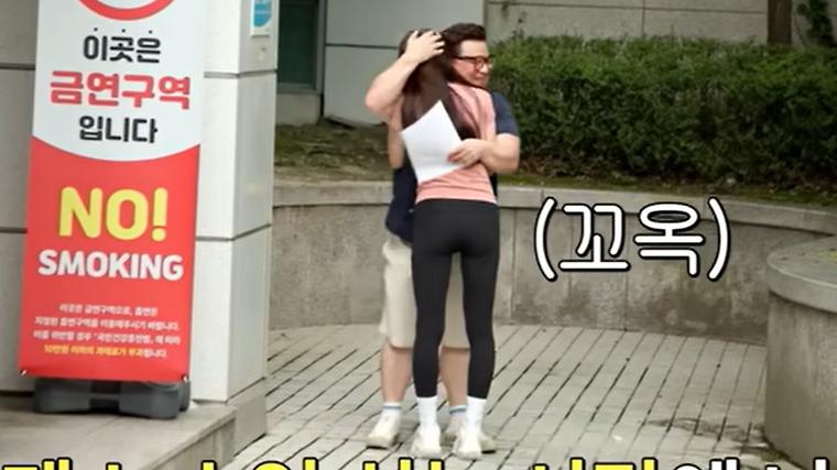 헉스기사