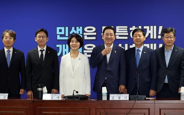 당정, 경제성장전략 협의.."AI로 3% 잠재성장률 현실화"