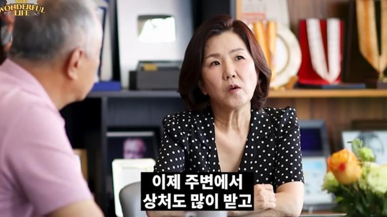 헉스기사