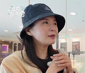 장영란, 백수된 남편에 애틋 "400평 병원 팔고…"