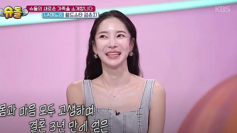 헉스기사