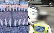 뉴스스탠드 기사 보러가기