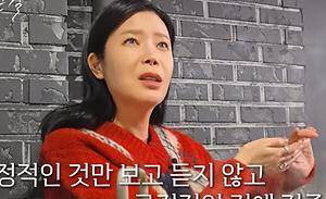 뉴스스탠드 기사 보러가기