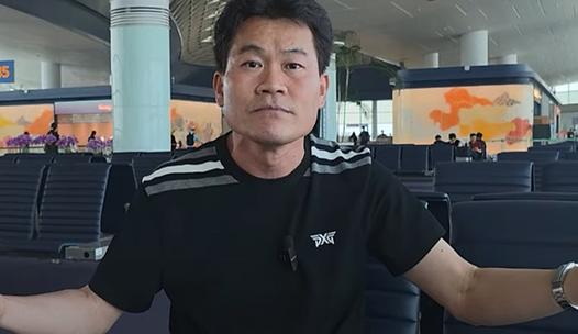 스탠드 메인기사