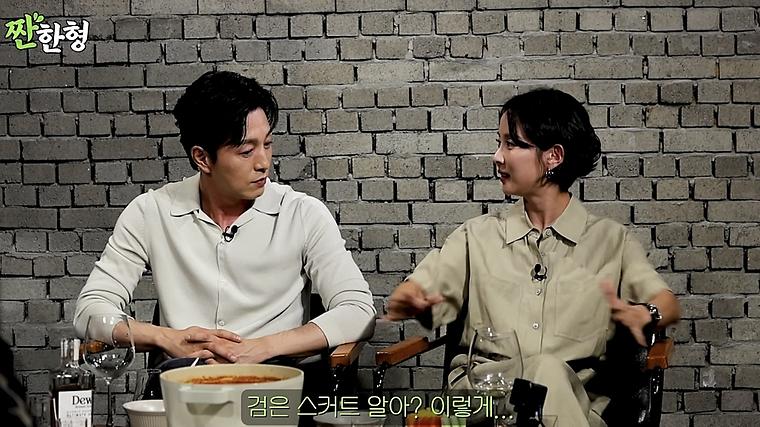 헉스기사