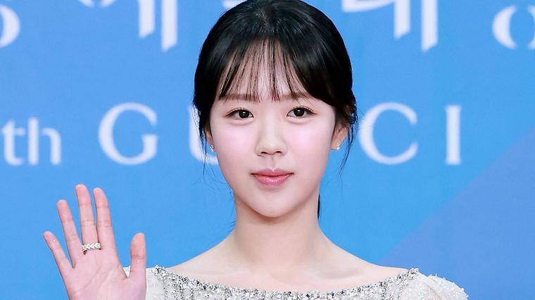 헉스기사