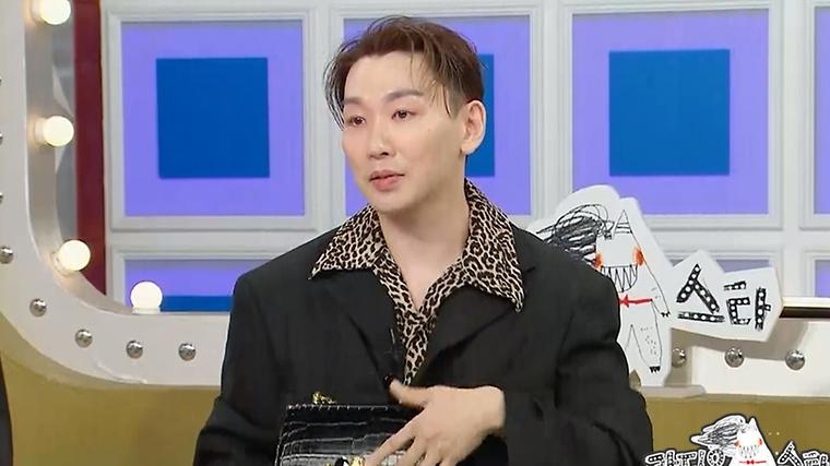 헉스기사