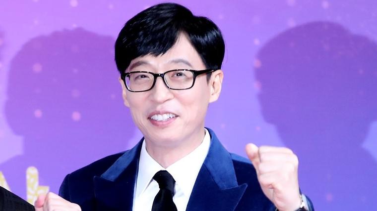 헉스기사