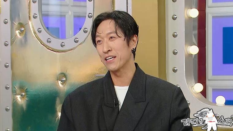 헉스기사