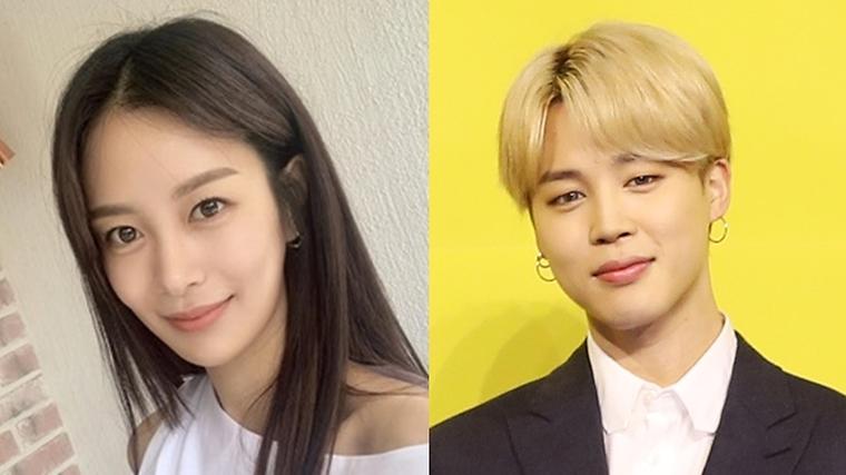 헉스기사