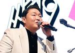 핫클릭