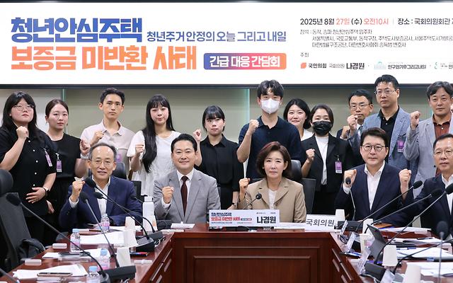 ‘사당 코브’ 보증금 미반환 사태...“청년안심주택이 절망바카라사이트”