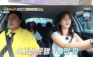 뉴스스탠드 기사 보러가기