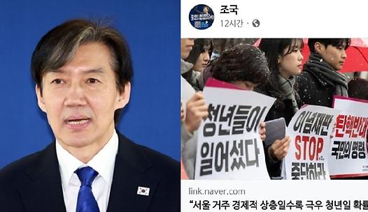 스탠드 메인기사