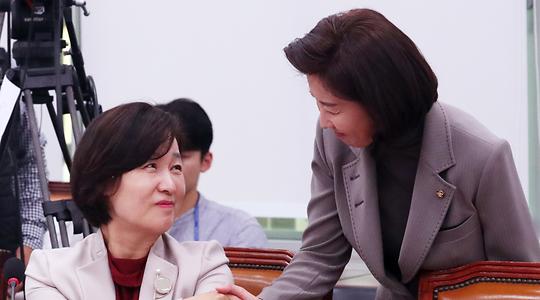 정치