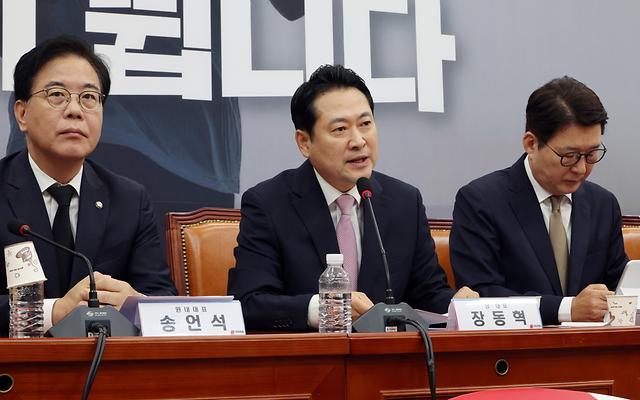 장동혁 “왼쪽바카라사이트 움직이지 않고 중도 확장하겠다.”