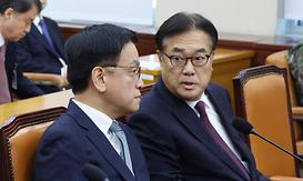 바카라사이트