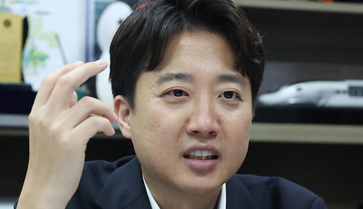 스탠드 메인기사