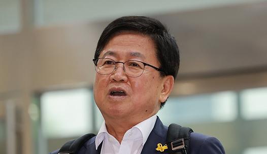 스탠드 메인기사