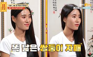 뉴스스탠드 기사 보러가기
