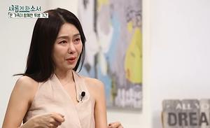 뉴스스탠드 기사 보러가기