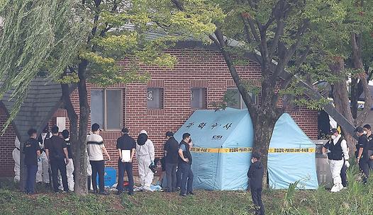 스탠드 메인기사