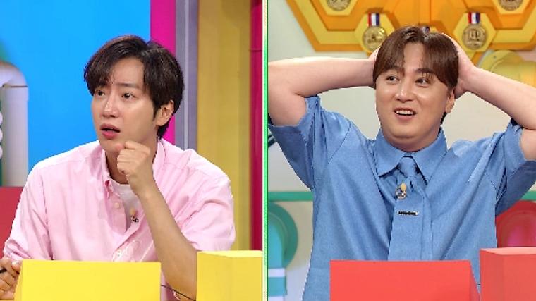 헉스기사