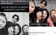 뉴스스탠드 기사 보러가기