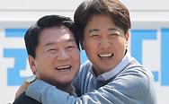 뉴스스탠드 기사 보러가기