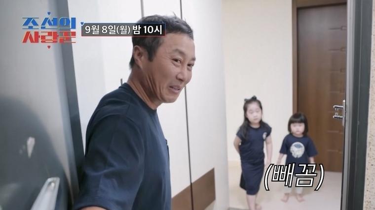 헉스기사