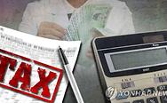 뉴스스탠드 기사 보러가기