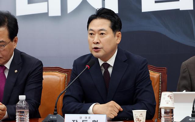 장동혁 "바카라사이트, 100일 기자회견 취소하고 바카라사이트으로 달려가야"