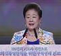 한학자, '불응·출석' 일방 통보에 특검, '원칙 처리' 강경