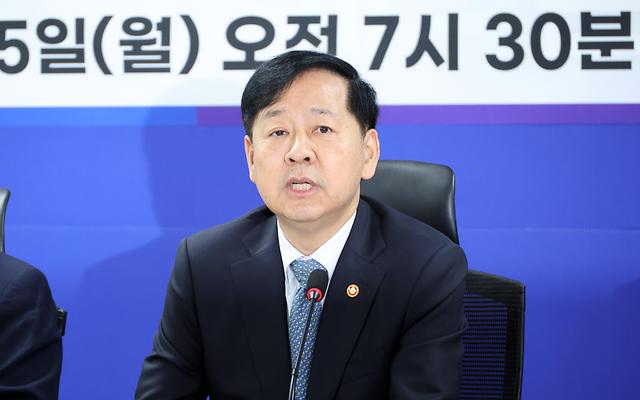 구윤철 “역대 최대 규모 공급확대, 할인지원 등 가용 수단 총동원”