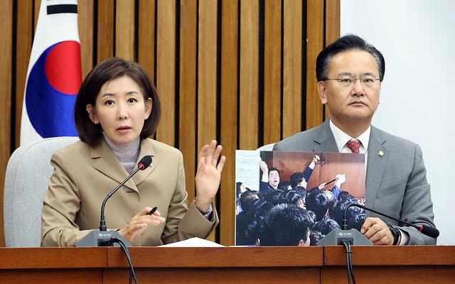 나경원 “대한민국 헌법 질서를 지키는 데 국민과 함께 투쟁하자”